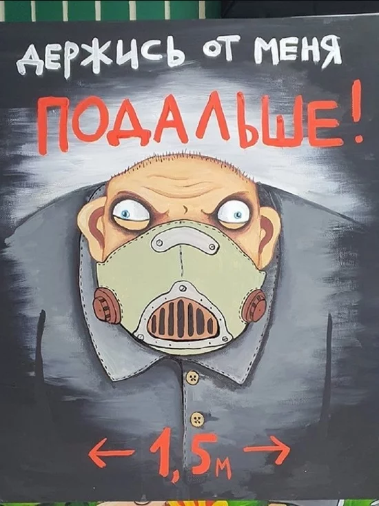 82e2ddb6737f58400496c80c616438f6.webp
