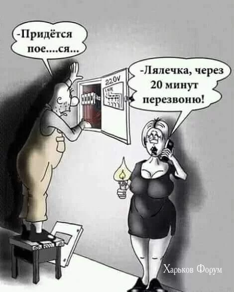 82ec456ff52c9d346a184752.webp