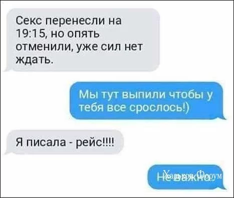 82f9b2b76e923db91f849801.webp