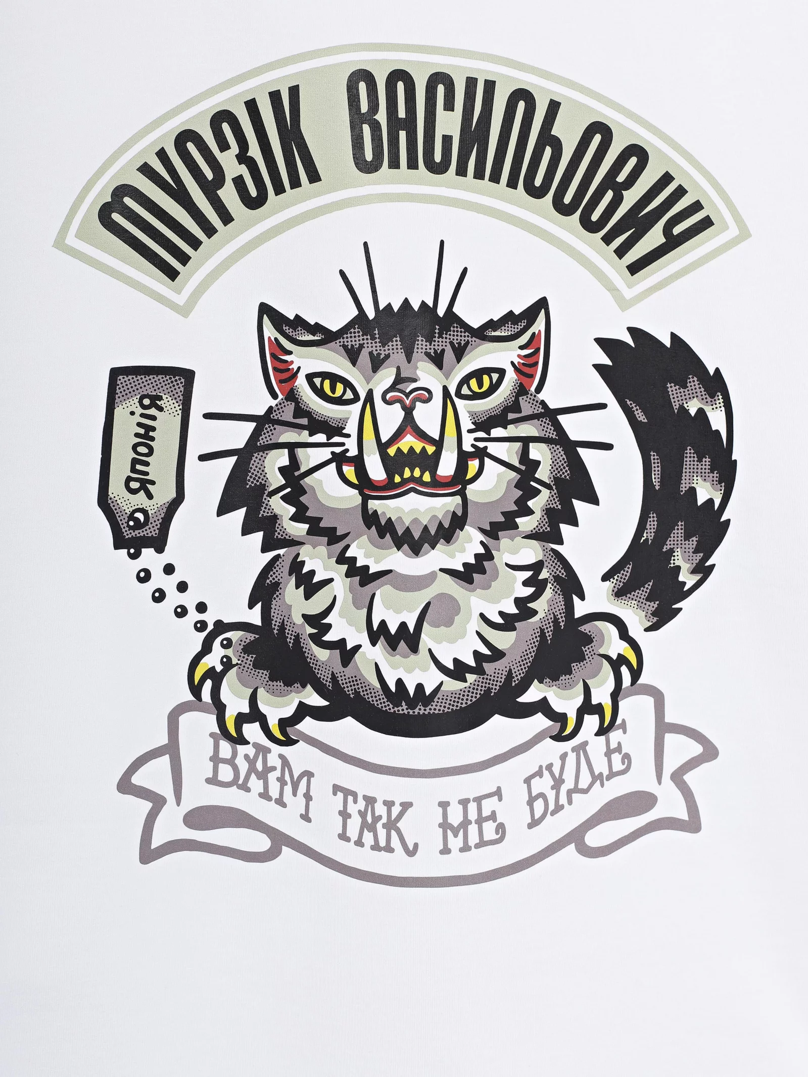 83.webp