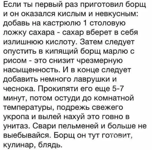 8312fe48d20d0e0f42.webp