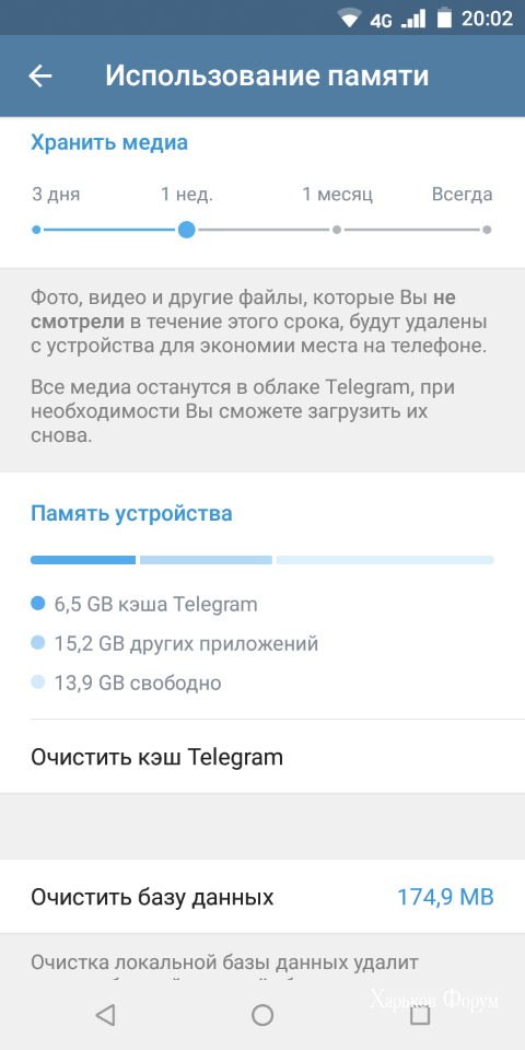 831c9f84212cd23ed015.png