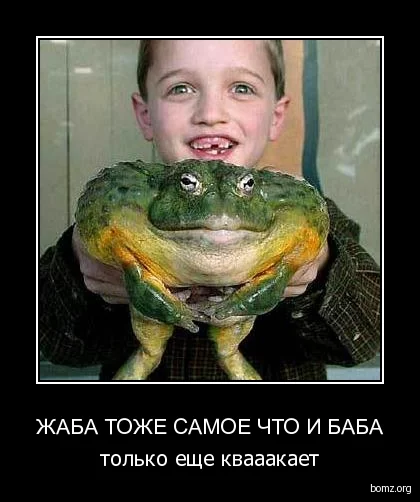833776-2010.01.15-10.20.00-gaba.webp