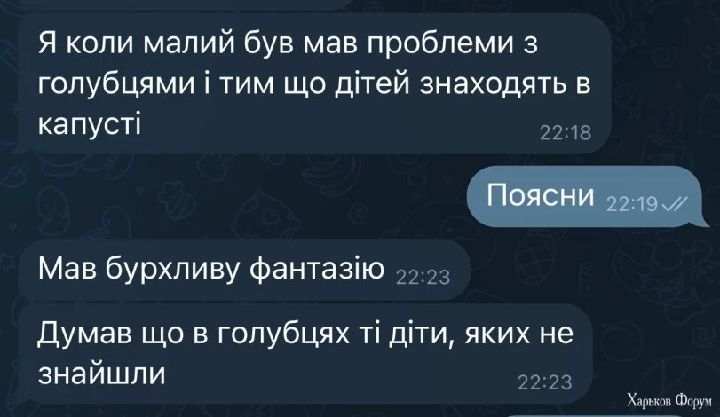 8349973.webp