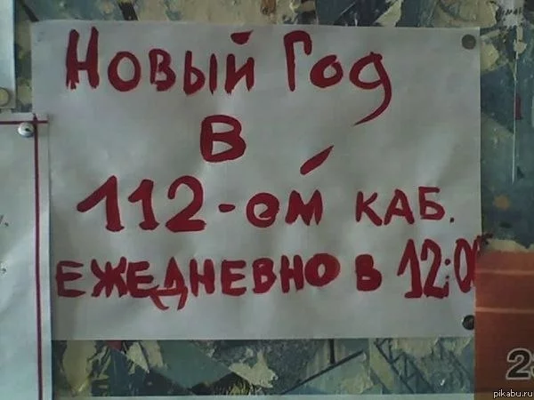 835.webp