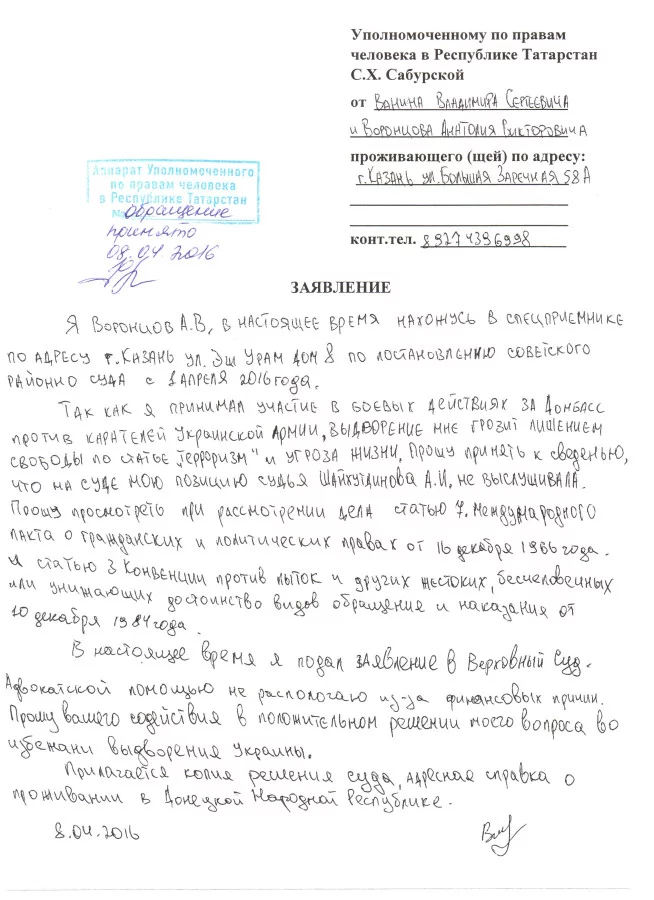835875_900.webp
