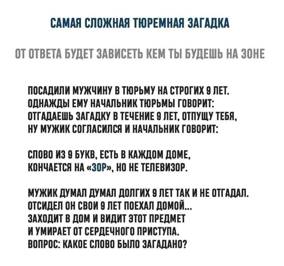 83611602bcaa0a325b.webp