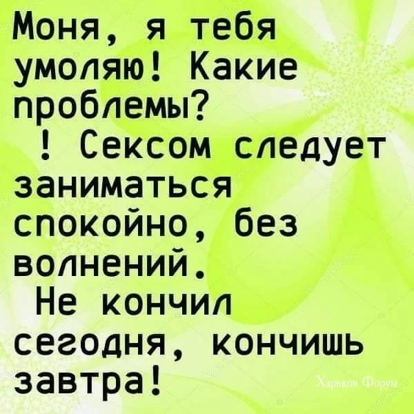 8364188d063549384c.webp