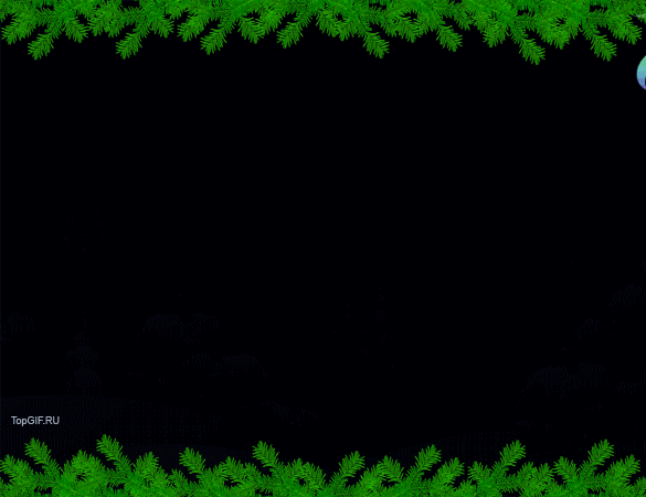 837992243.gif