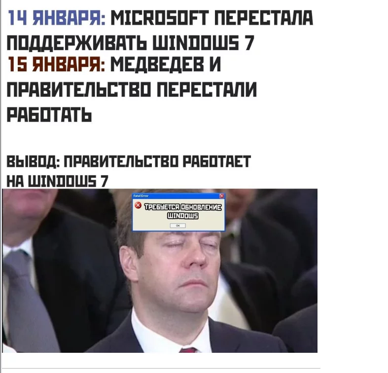 837f65894b08e67fc9b6.webp