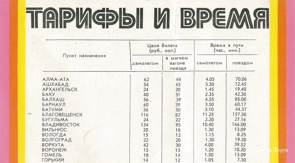 8383dd605b5b11ae2dc002a5.webp