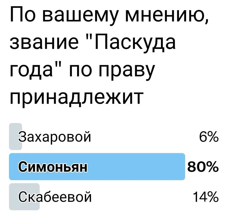 83d006c128bd6a388dd.webp