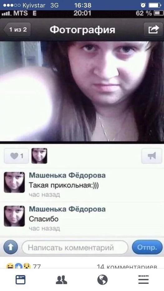 83d731e8e0148542.webp