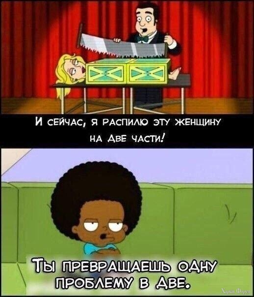 84.jpg