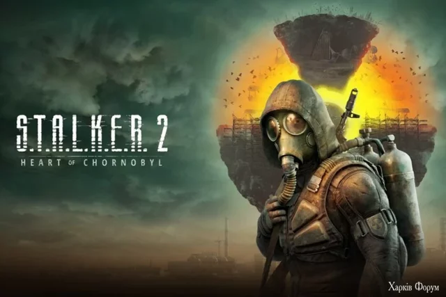 84-main-v1731352010.png
