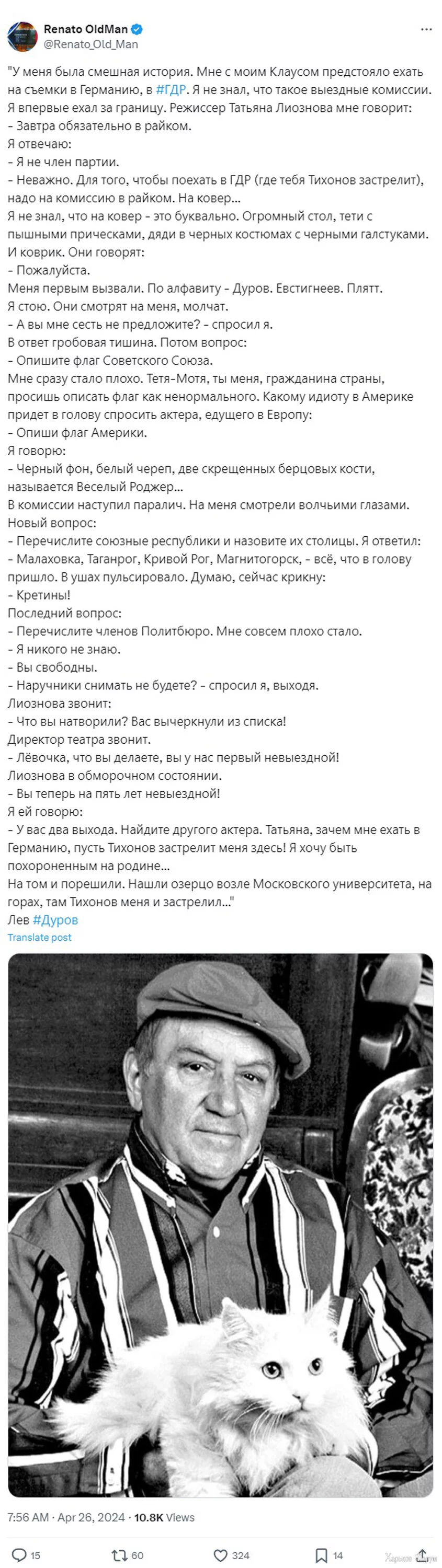 8414841.webp