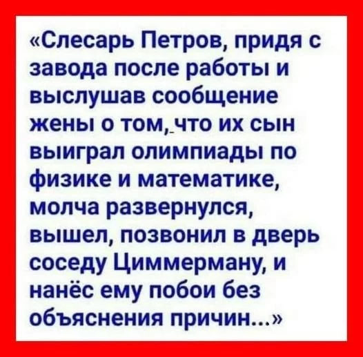 84232c38e1517e588e5c.webp