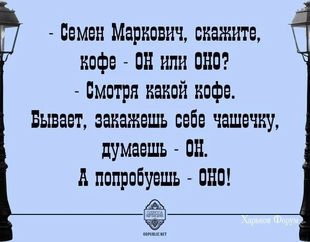 8459502d0dca83b720b6c3.webp