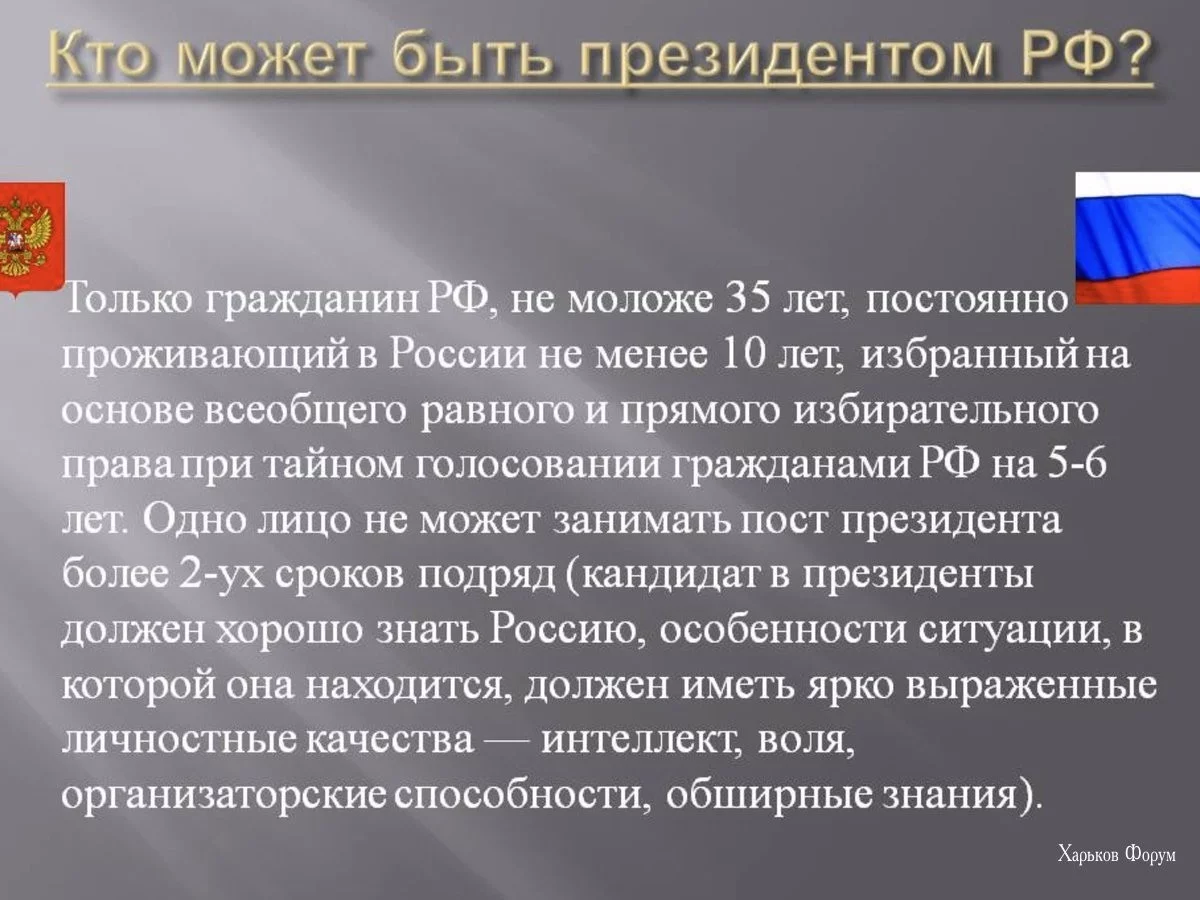 845d6c1d1b87b04bd95.webp