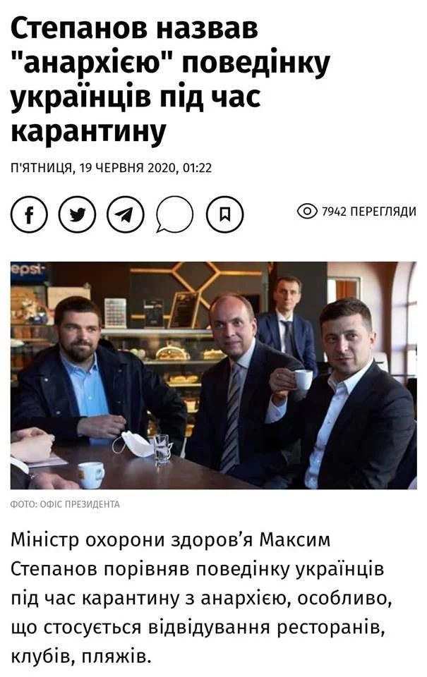 845e61774d9fe868224.webp