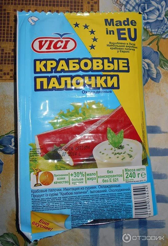 84856225.webp