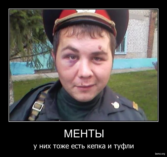 849371-2010.01.28-08.44.04-ment.webp