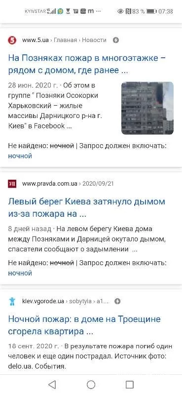 8493db4d296455c96cfc.webp