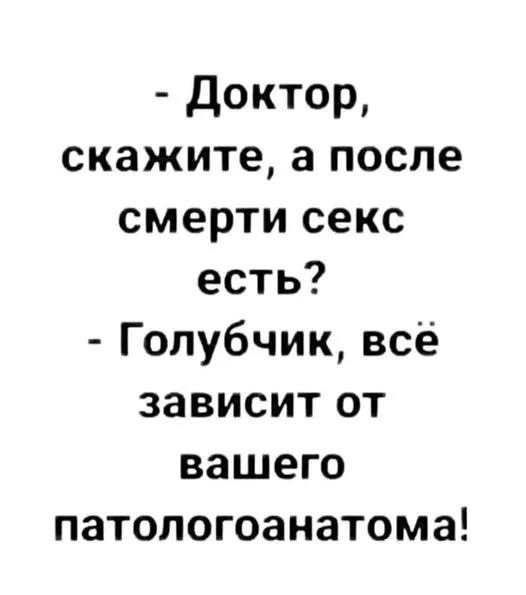 84a28981f835393ce596.webp