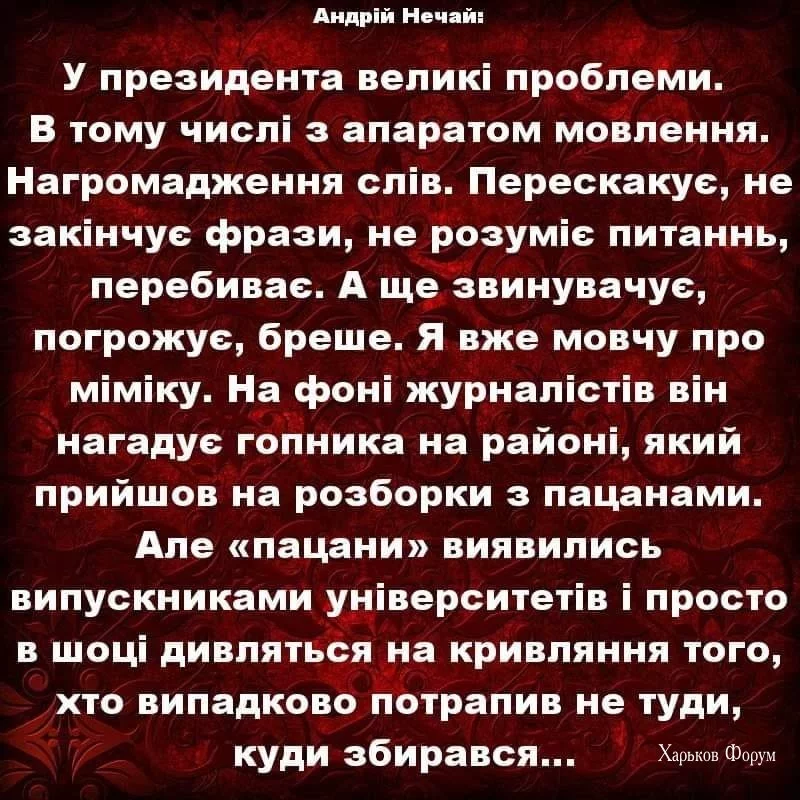 84a35c8d39130ac868a8d9a.webp