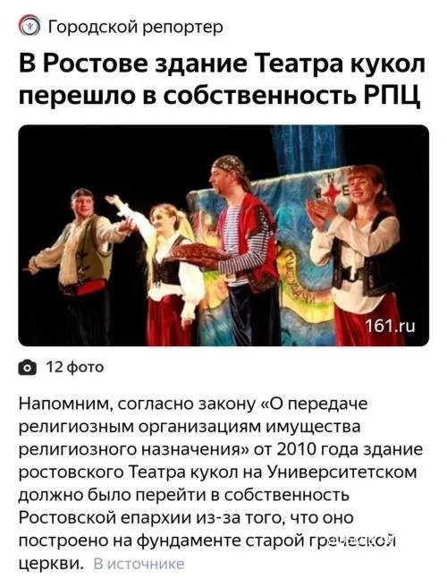 84c58dbcc73b2b80cb3ea1cd.webp