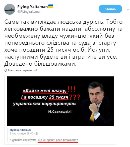 84eb76aa2de35075ad75eea0f219218b.webp