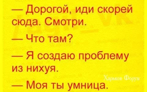 84ed62643e1b2964f4.webp