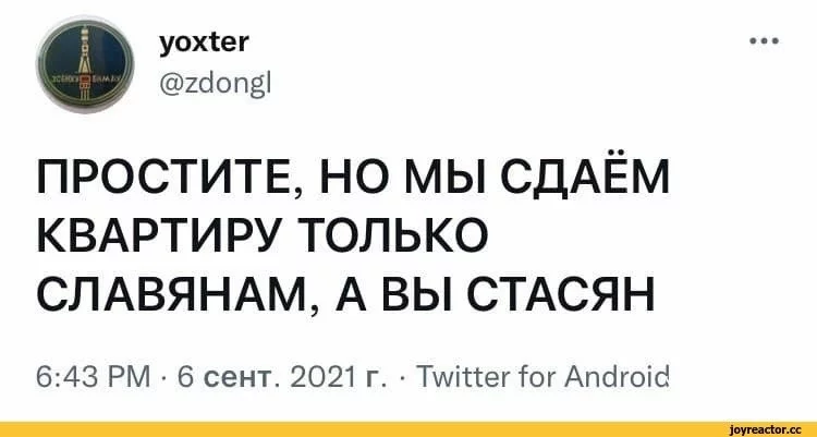 85006ddee37cd4b09f5de.webp