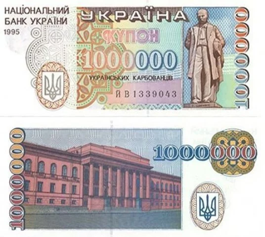 85234384_743664_money75.webp