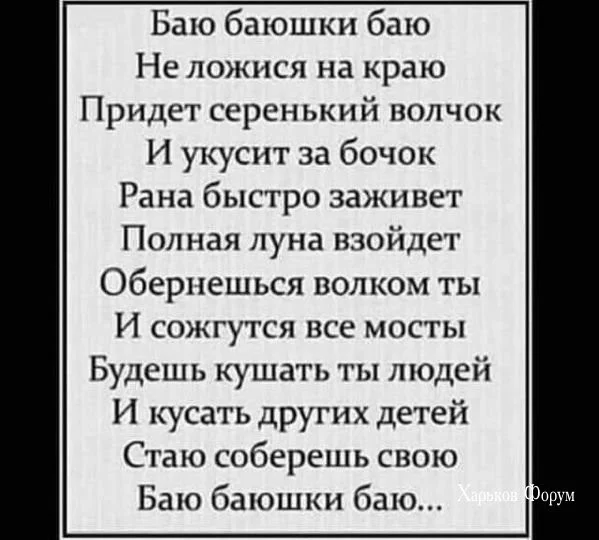 85351b9847f92602e11fcd19.webp