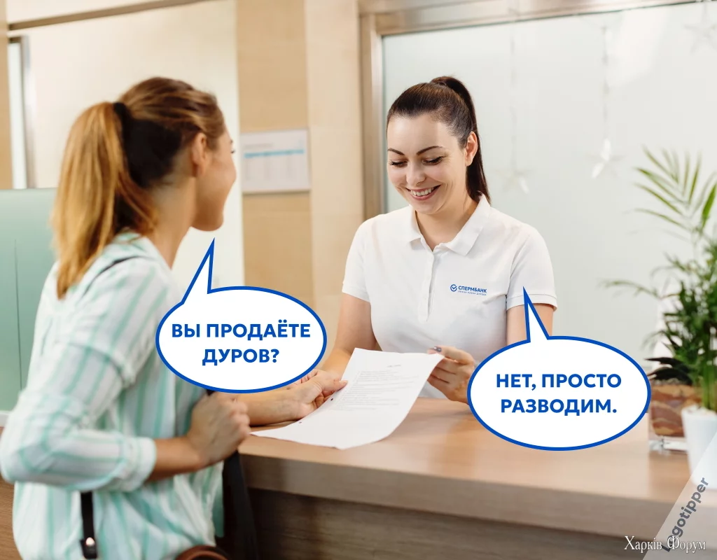 8539586.webp