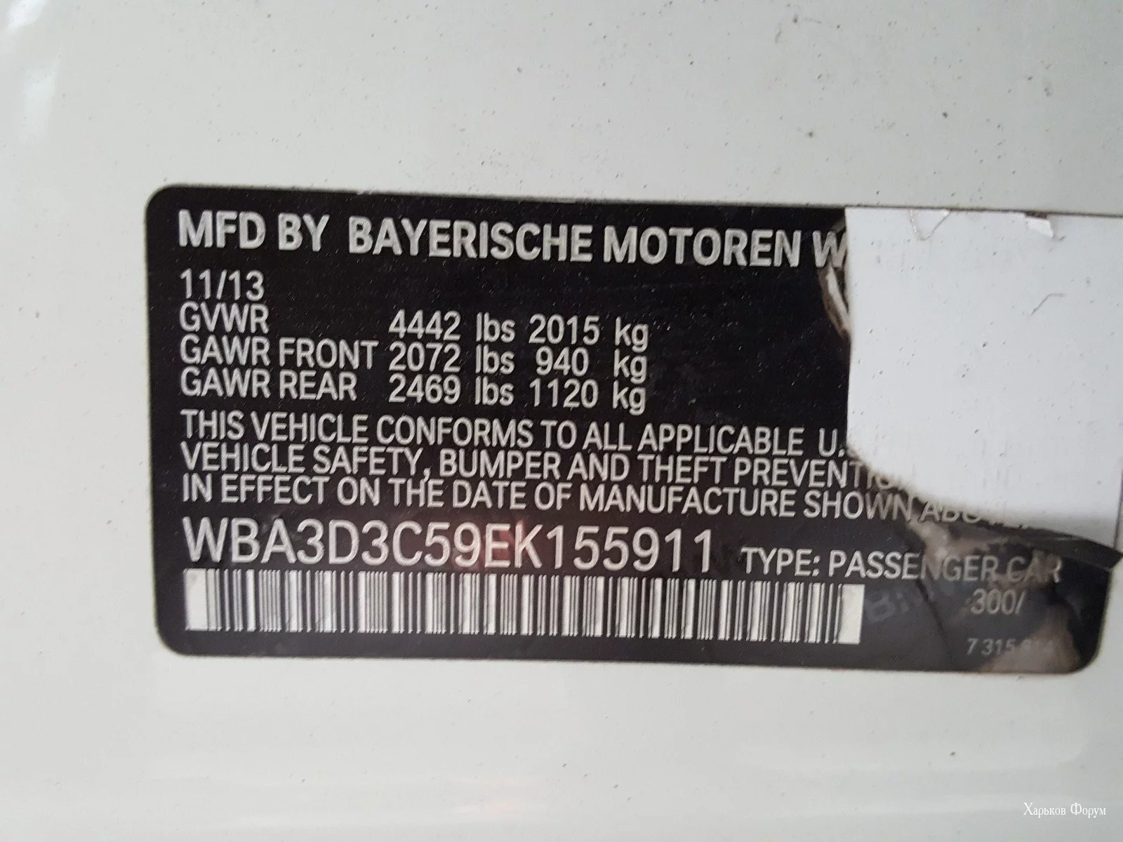 853a82a19739f67e9cb924.webp