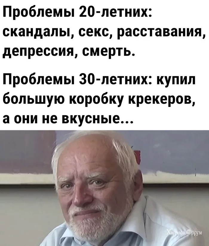 85424c6dc6ba333dd37.webp