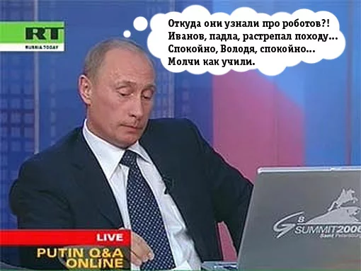 855117-putin1-2.webp
