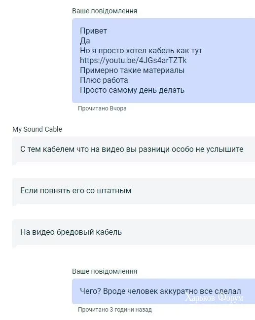85629b1561c3d34b8d5df.webp