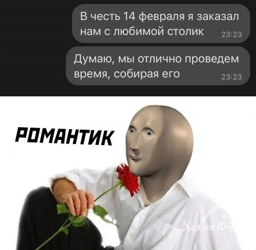 856700816338da0b3e06.webp