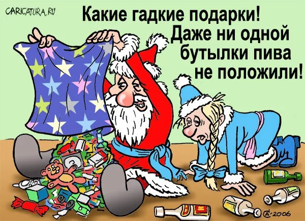 8568.webp