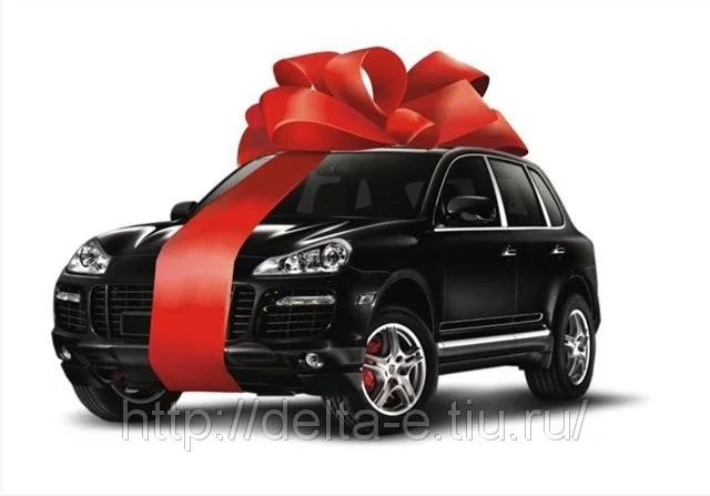 857412_w640_h640_podarok3.webp