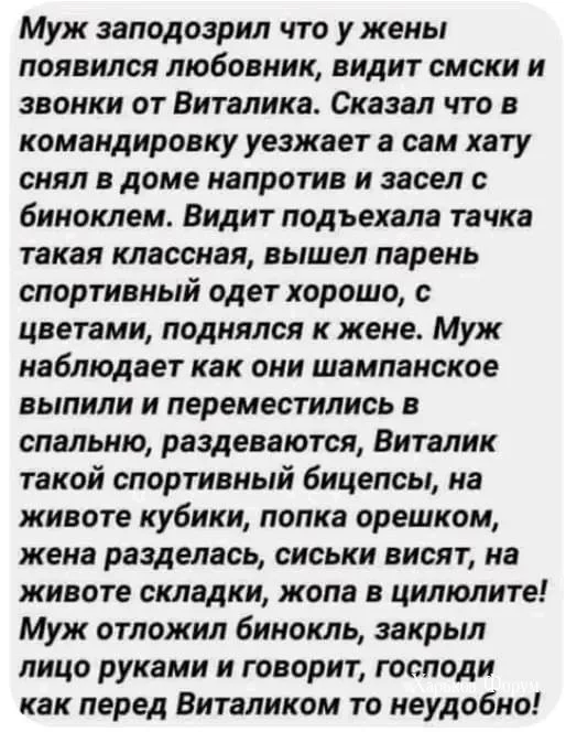 8575dd64fea8531bbbf0.webp