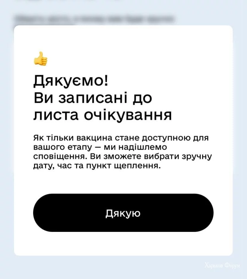 858be622ba5c8813c24.webp