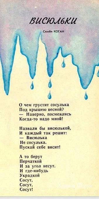 85961a9d019f65a2661469.webp