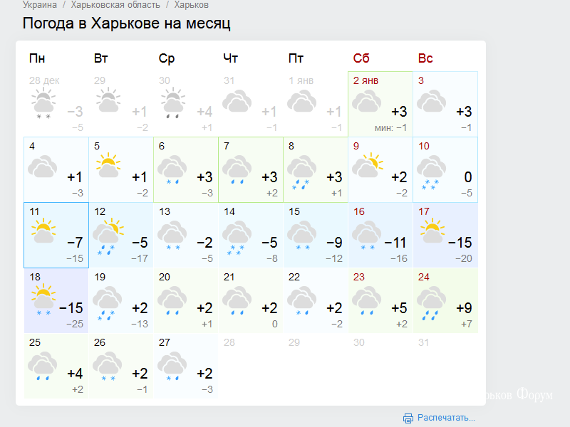 85a04a8d5abc7308a5bd97dd.png