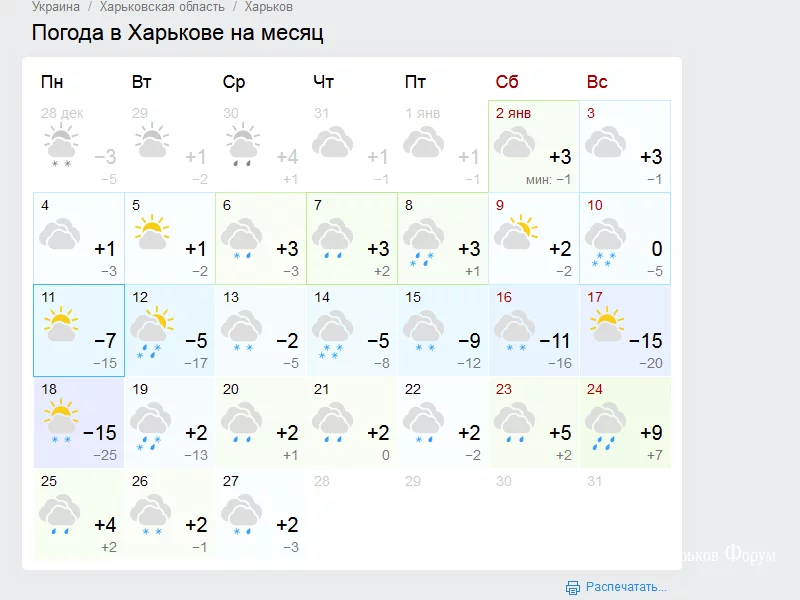 85a04a8d5abc7308a5bd97dd.webp