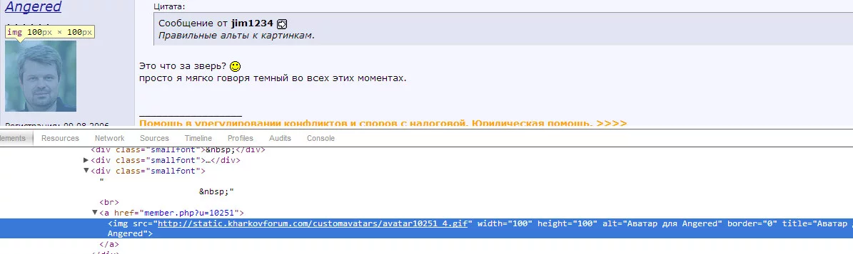 85d01f432d9a9b30576cd402faaba06e.webp