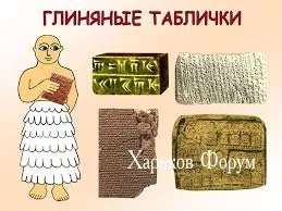 85d519c6565541deea131e3.webp